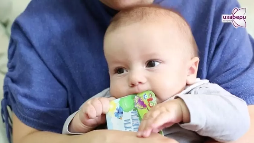 \"Mom, isn\'t it more beautiful to have three of us, than just two?\"